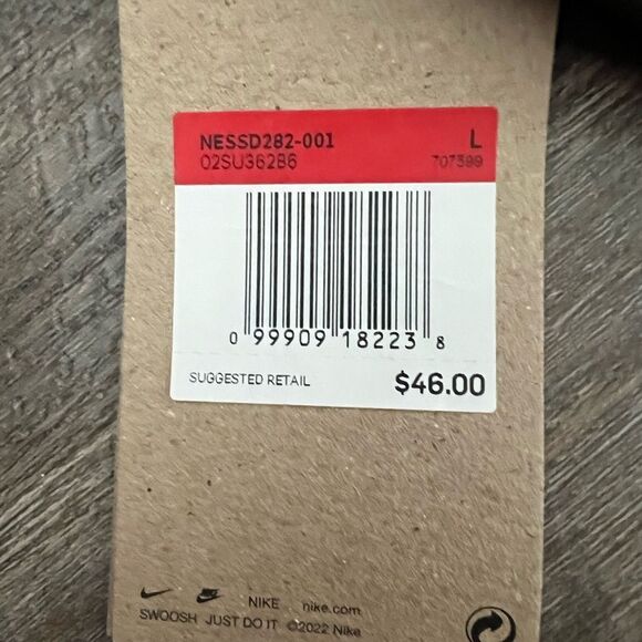 Nike Swoosh Block Asymmetrical Bottom- Size Large - Picture 5 of 9